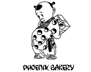 PHOENIX BAKERY
