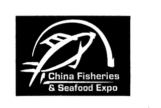 CHINA FISHERIES & SEAFOOD EXPO