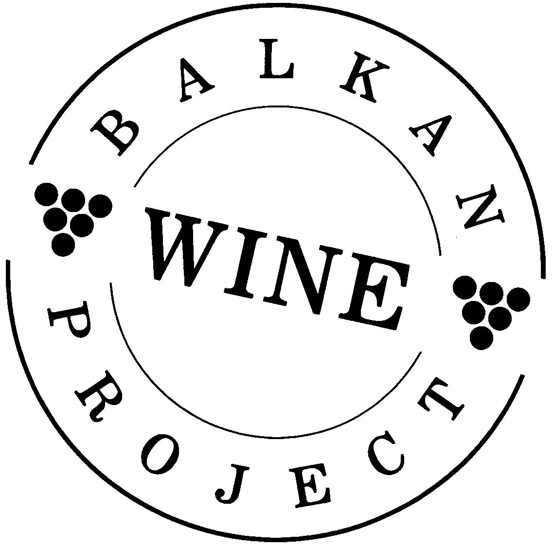 BALKAN WINE PROJECT