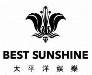 BEST SUNSHINE
