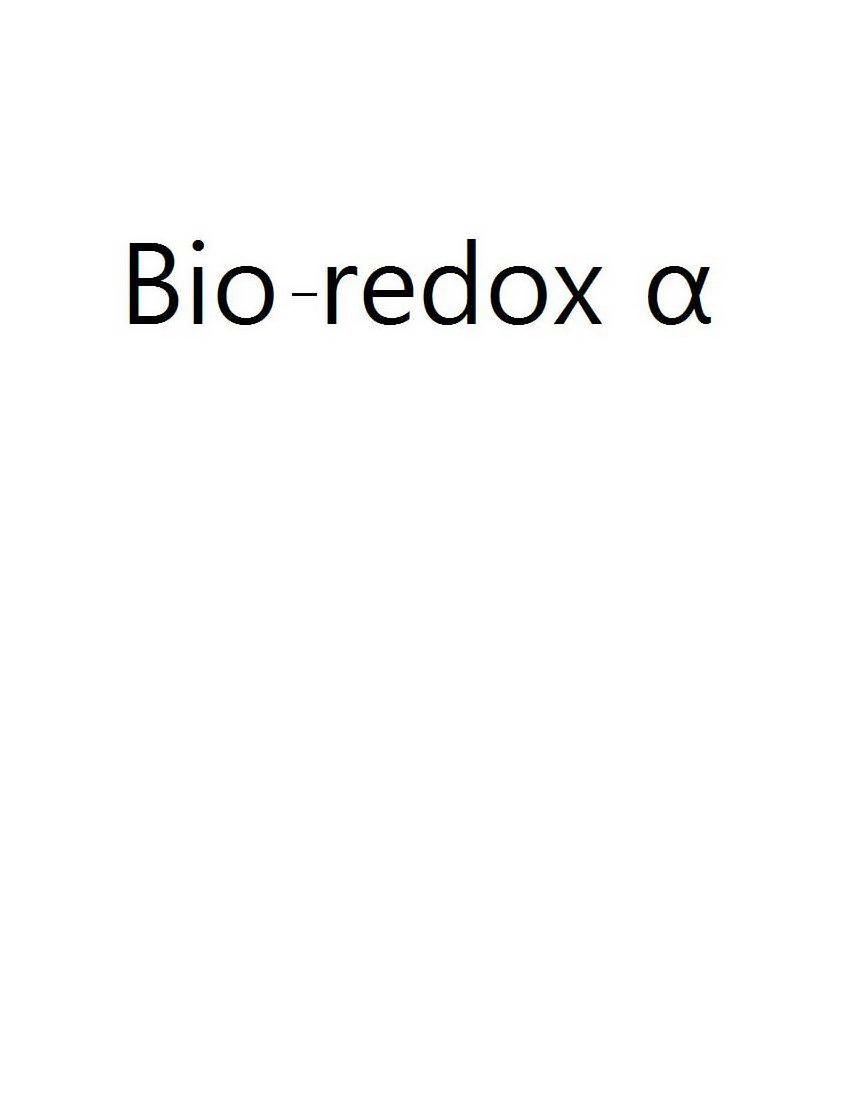 BIO-REDOX ALPHA