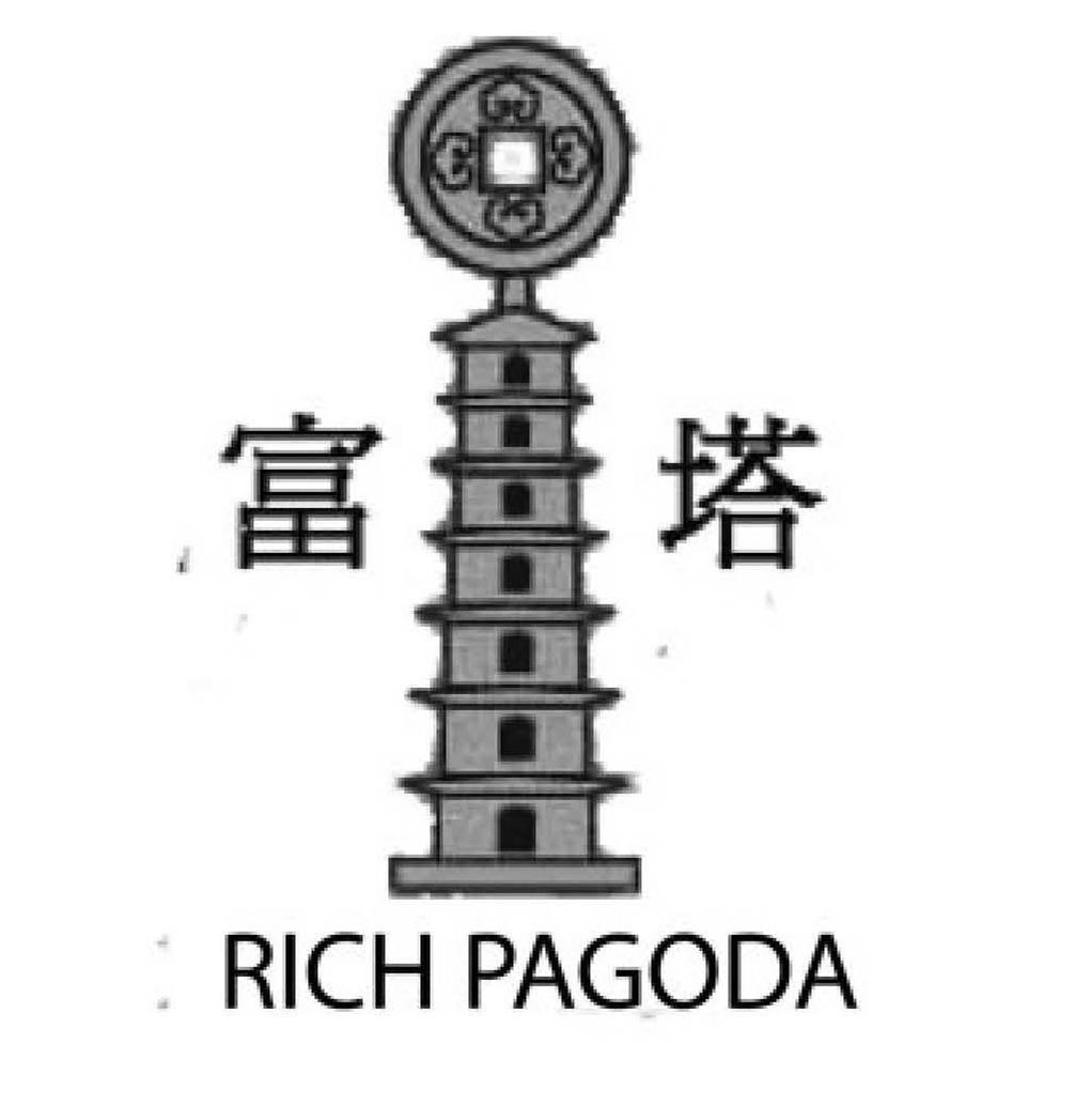 RICH PAGODA