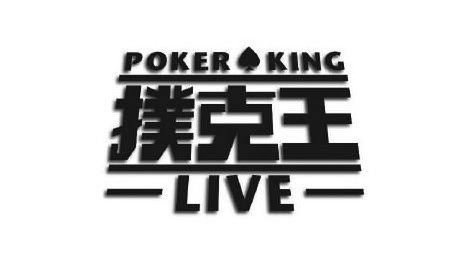 POKER KING LIVE