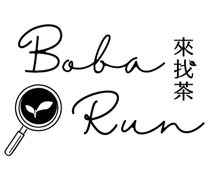 BOBA RUN